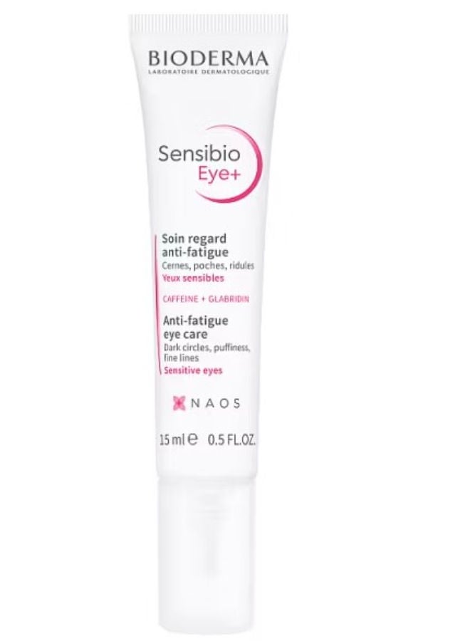 سينسيبيو آي+ كريم العناية بالعيون المضاد للتعب
