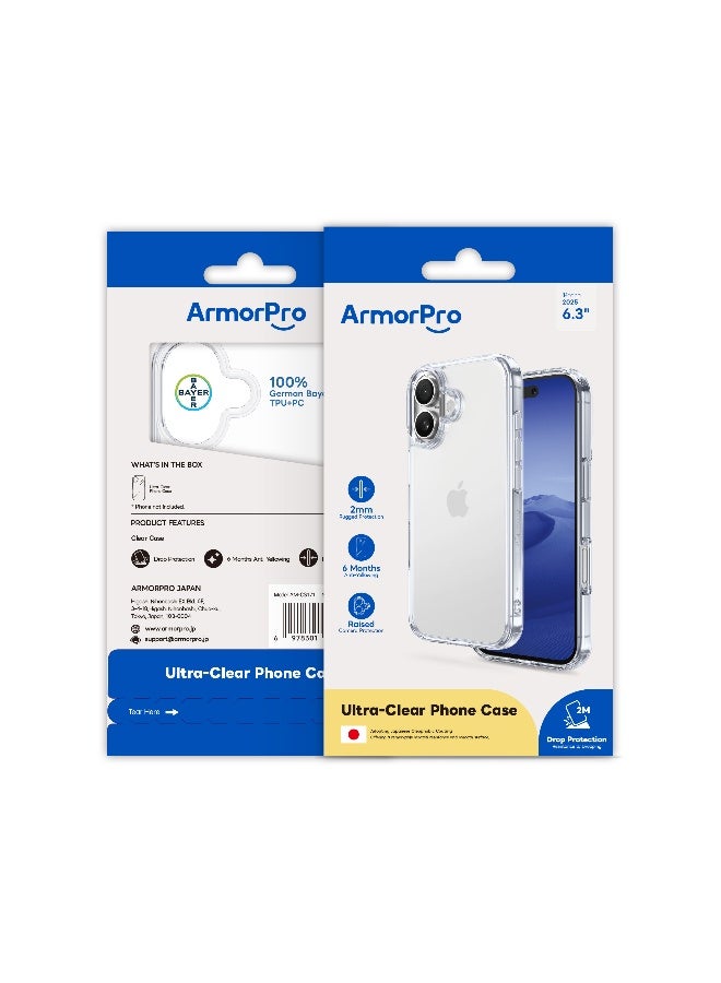 ارمور برو غطاء شفاف ArmorPro لهاتف iPhone 17 - Image 5