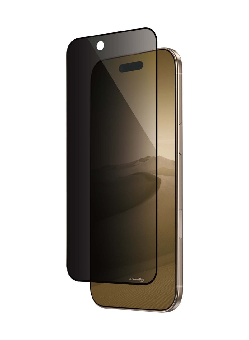 ارمور برو واقي شاشة ArmorPro خصوصية لهاتف iPhone 17 Air - Image 1