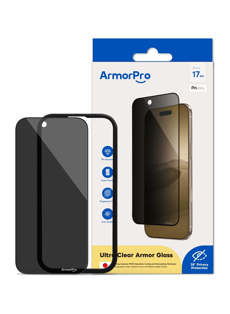 ارمور برو واقي شاشة ArmorPro خصوصية لهاتف iPhone 17 Air - Image 5