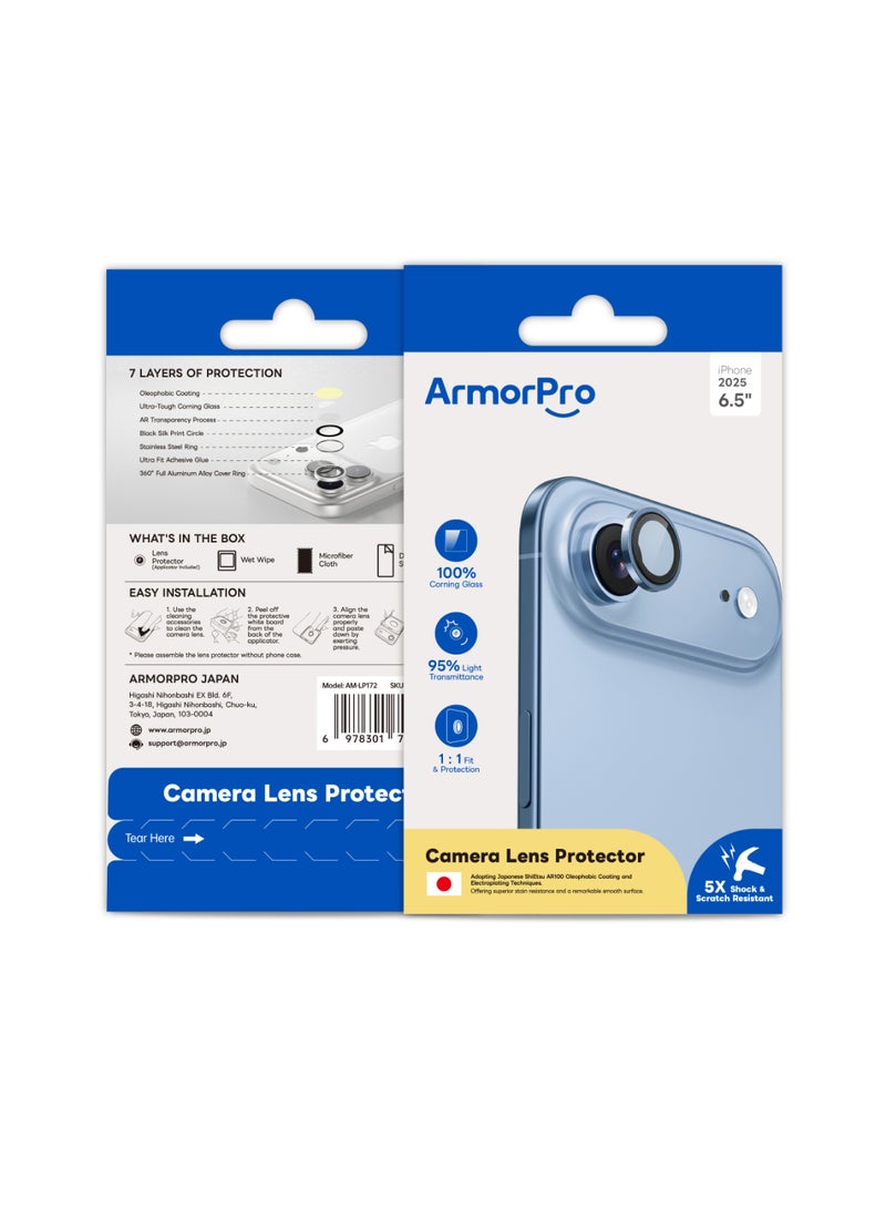 ArmorPro Camera Lens Protector Blue for iPhone 17 Air Stylish blue tempered glass lens guard 9H hardness anti scratch and anti fingerprint coating for reliable camera defense Blue - Image 1