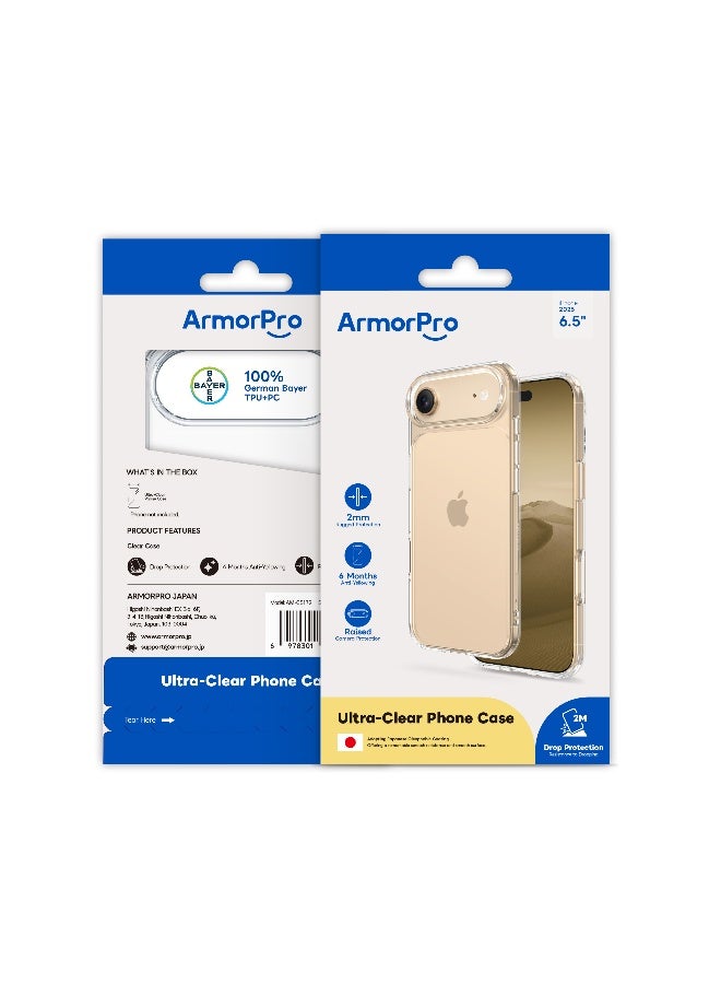 ارمور برو غطاء شفاف ArmorPro لهاتف iPhone 17 Air - Image 5