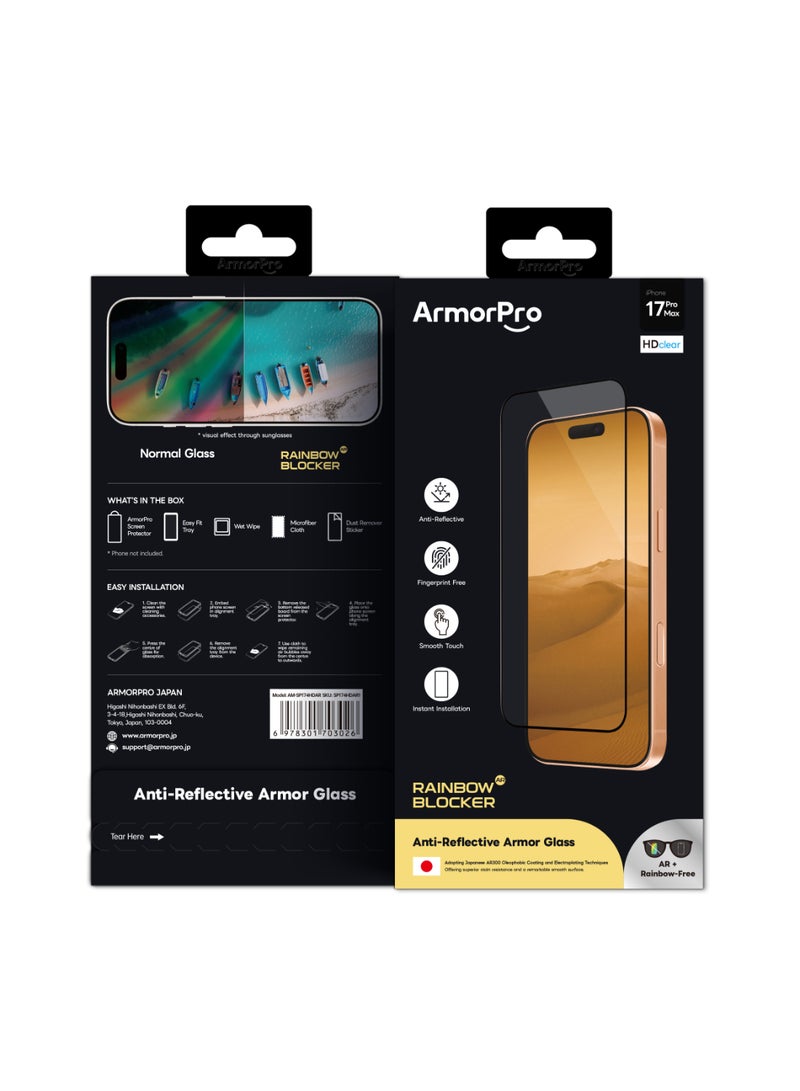 ارمور برو واقي شاشة ArmorPro RainbowBlocker عالي الدقة AR + مضاد للانعكاس لهاتف iPhone 17 Pro Max - Image 5