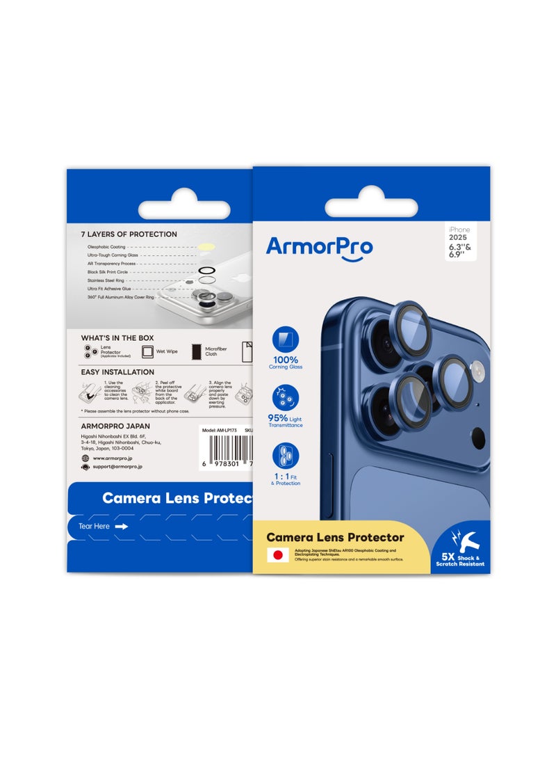ارمور برو واقي عدسة كاميرا ArmorPro باللون الأزرق التيتانيوم لهواتف iPhone 17 Pro و 17 Pro Max - Image 1