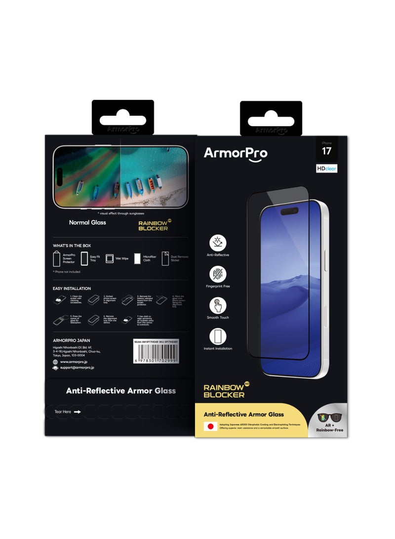 ارمور برو واقي شاشة ArmorPro RainbowBlocker عالي الدقة AR + مضاد للانعكاس لهاتف iPhone 17 - Image 5