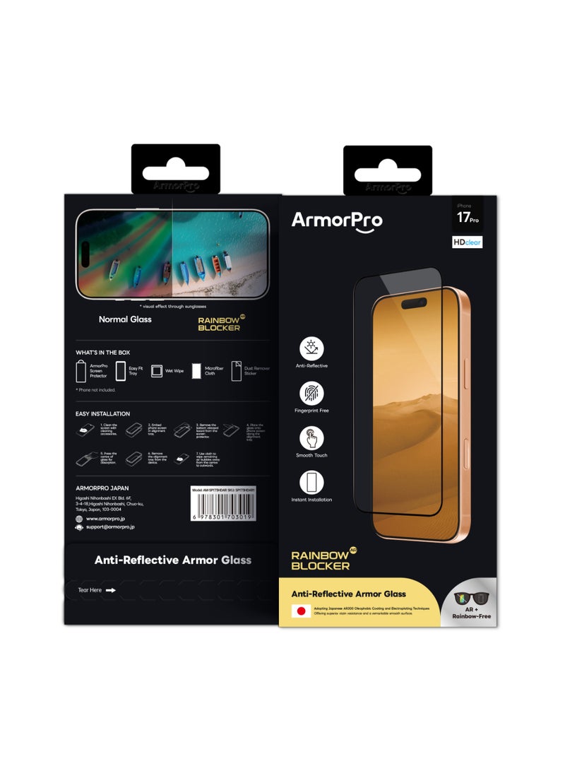 ارمور برو واقي شاشة ArmorPro RainbowBlocker عالي الدقة AR + مضاد للانعكاس لهاتف iPhone 17 Pro - Image 5