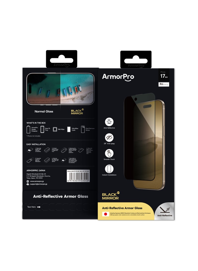 ارمور برو واقي شاشة ArmorPro خصوصية AR لهاتف iPhone 17 Air - Image 5