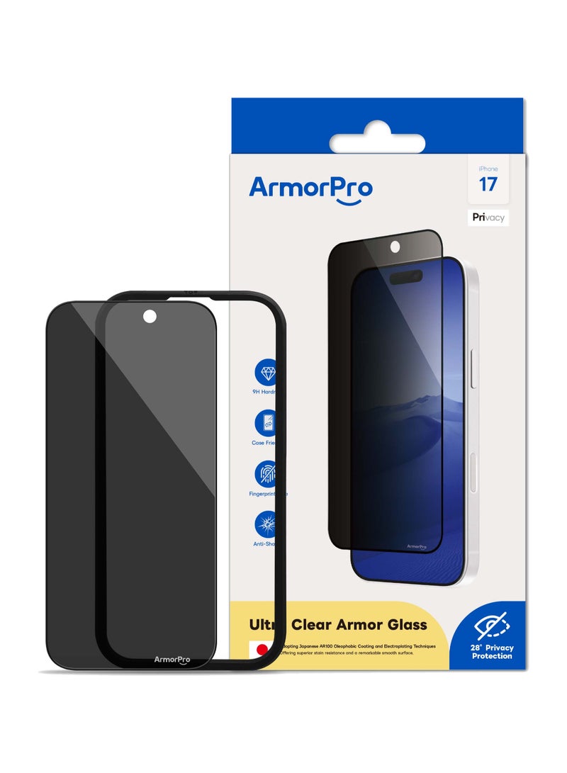 ارمور برو واقي شاشة ArmorPro خصوصية لهاتف iPhone 17 - Image 5