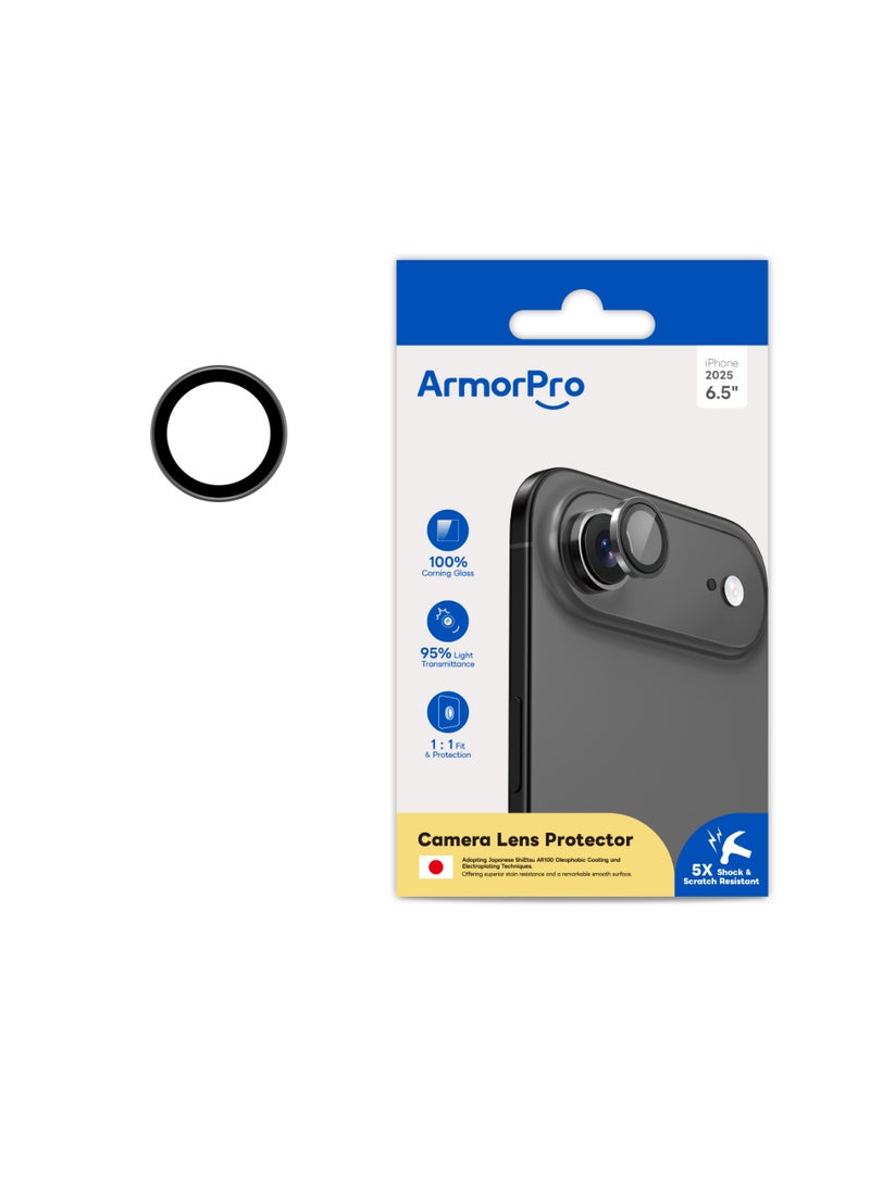 ارمور برو واقي عدسة كاميرا ArmorPro باللون الأسود لهاتف iPhone 17 Air - Image 3
