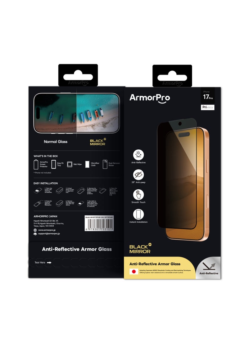 ارمور برو واقي شاشة ArmorPro خصوصية AR لهاتف iPhone 17 Pro - Image 5