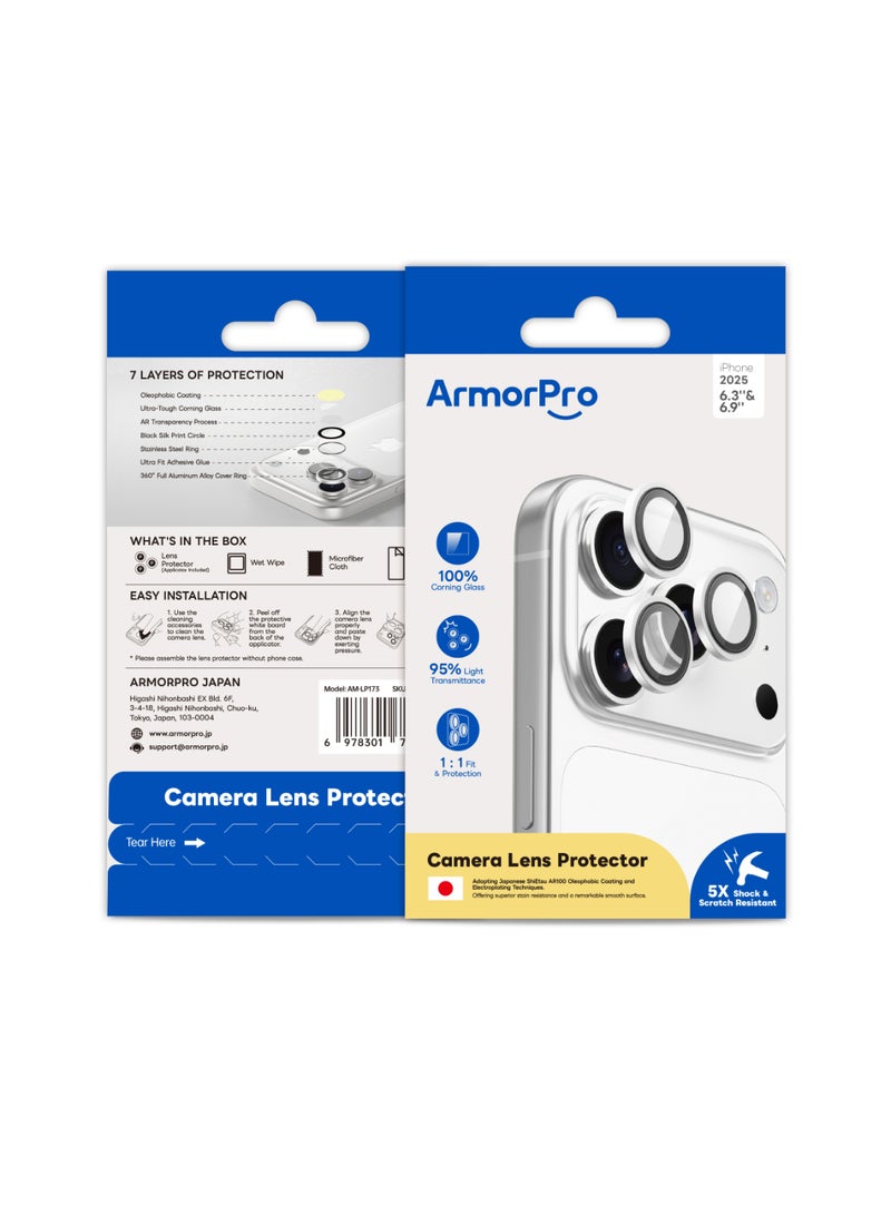 ارمور برو واقي عدسة كاميرا ArmorPro باللون الفضي لهواتف iPhone 17 Pro و 17 Pro Max - Image 1