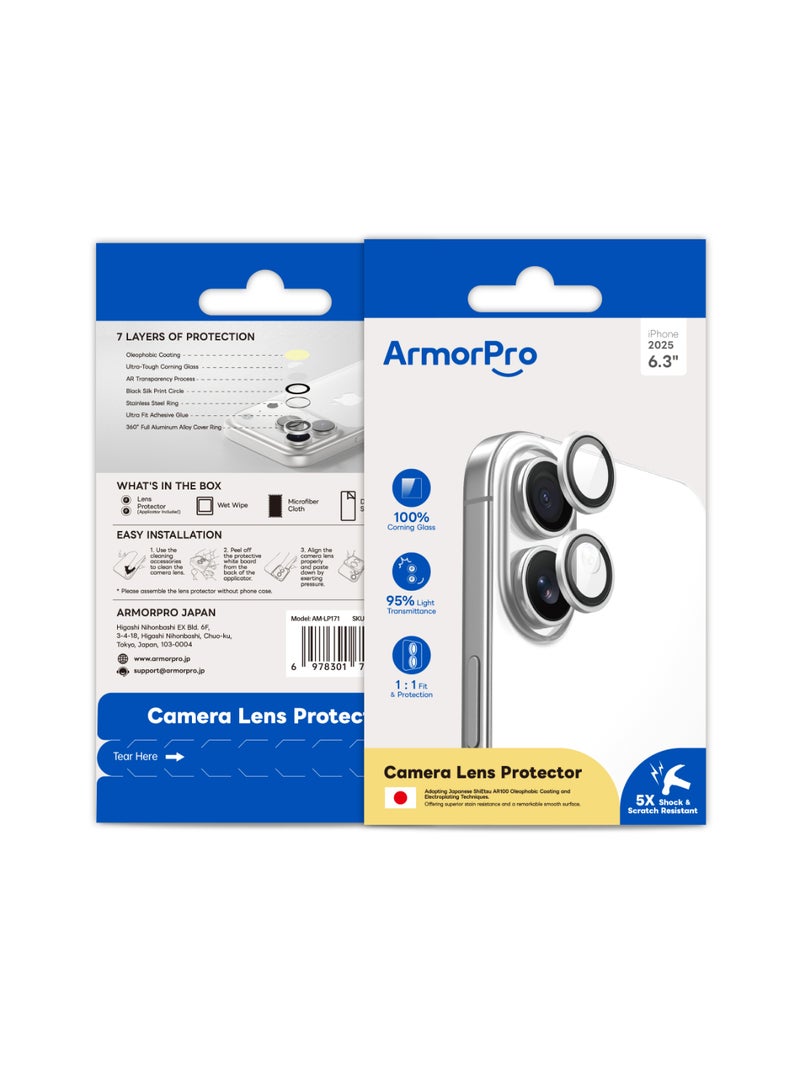 ArmorPro Camera Lens Protector Silver for iPhone 17 Silver tempered lens guard offering full coverage anti fingerprint coating and clear optics for undistorted photos Grey - Image 1