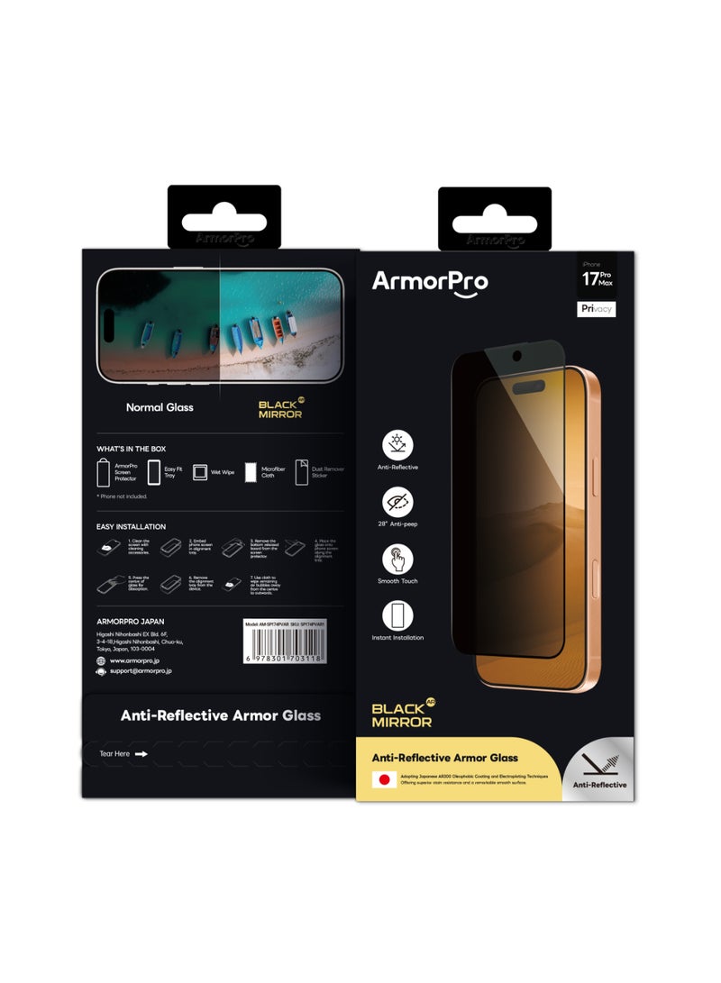 ارمور برو واقي شاشة ArmorPro خصوصية AR لهاتف iPhone 17 Pro Max - Image 5