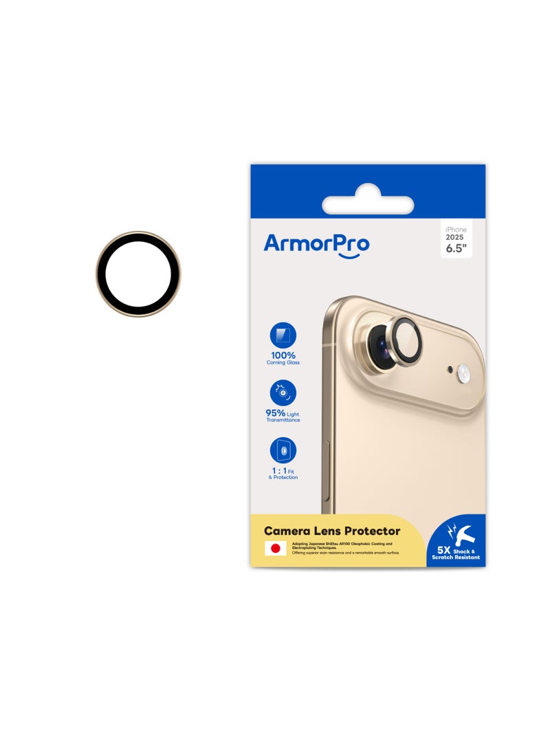 ارمور برو واقي عدسة كاميرا ArmorPro باللون الذهبي لهاتف iPhone 17 Air - Image 3