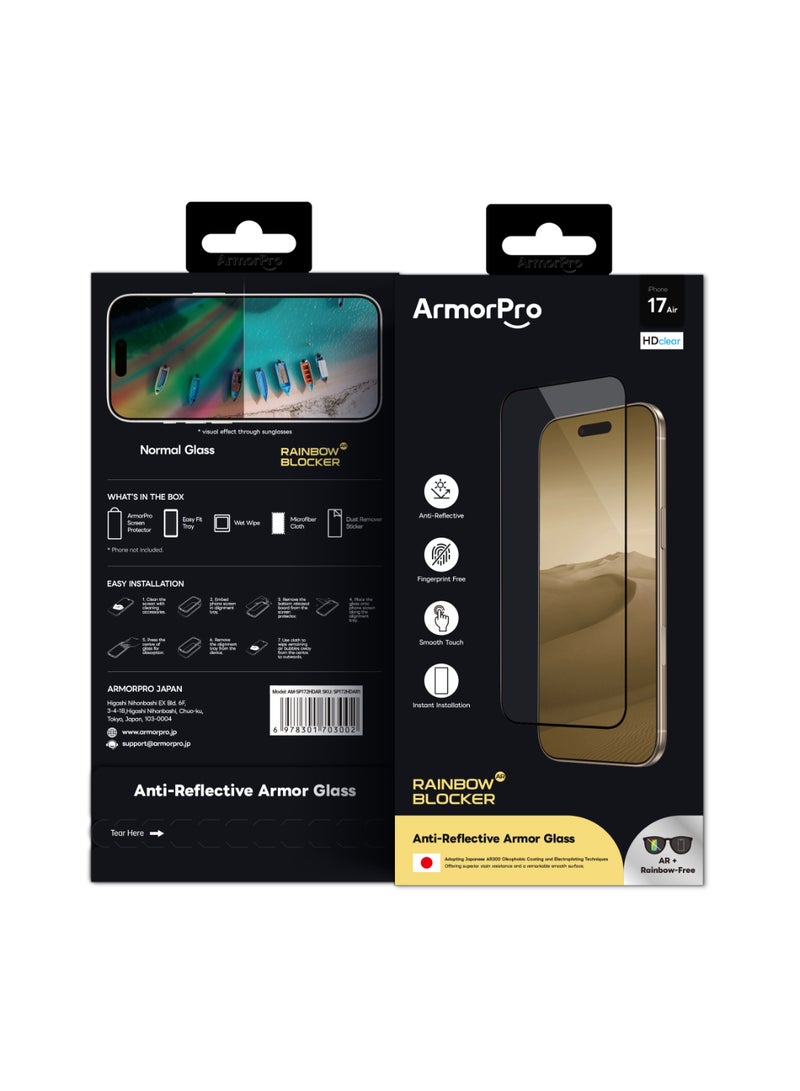 ارمور برو واقي شاشة ArmorPro RainbowBlocker عالي الدقة AR + مضاد للانعكاس لهاتف iPhone 17 Air - Image 5
