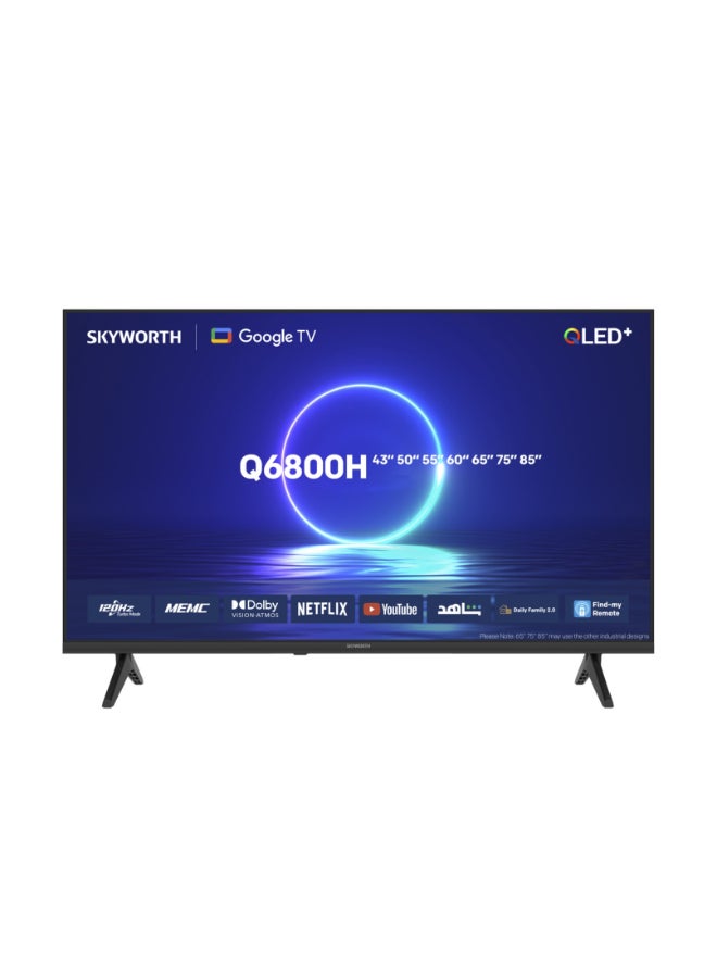 سكاي ورث تلفزيون ذكي 60 بوصة 4K QLED+، وضع الحماية للعين، نظام Google TV، ميزة العثور على الريموت، دعم للذكاء الاصطناعي، وضع الألعاب، 120 هرتز وتقنيات Dolby Vision وDolby Atmos وHDR10+، 2025، ضمان سنتين، موديل 60Q6800H، أسود 60Q6800H أسود - Image 2
