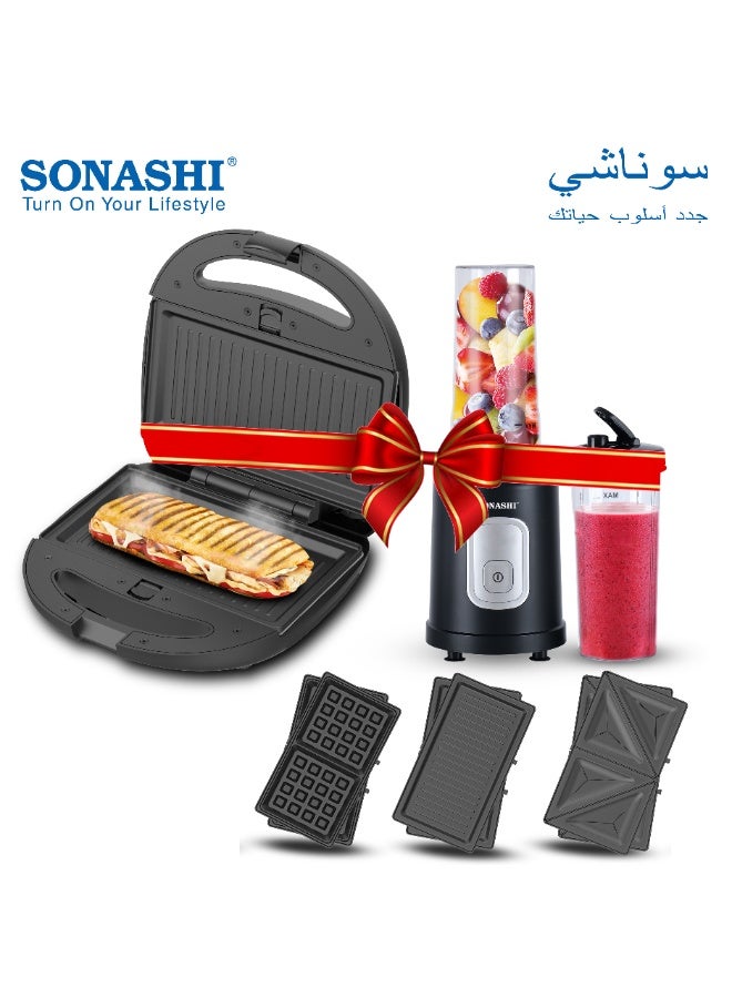 سوناشي صانع الوجبات المتعددة 3 في 1 مع خلاط رياضي/صانع سموزي، صانع الوجبات يطبخ ساندويتشات/وافل/شواء مقرمشة لذيذة، خلاط بزر ضغط واحد وزجاجة رياضية غير قابلة للكسر بسعة 600 مل مع غطاء، SSM-861N + SB-200 - Image 1