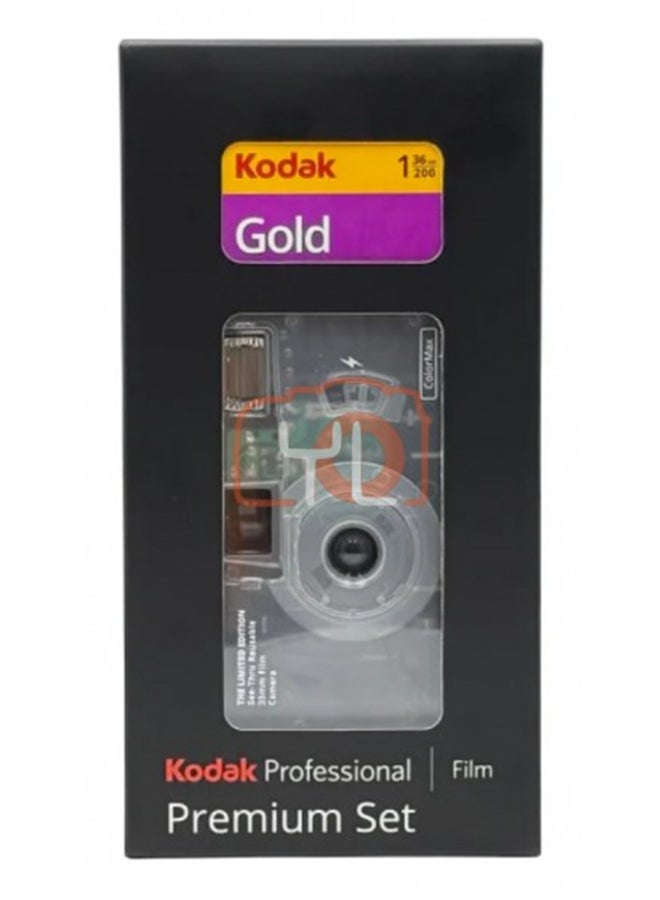 Kodak Color Max film Camera+ Gold 200 Film White - Image 1