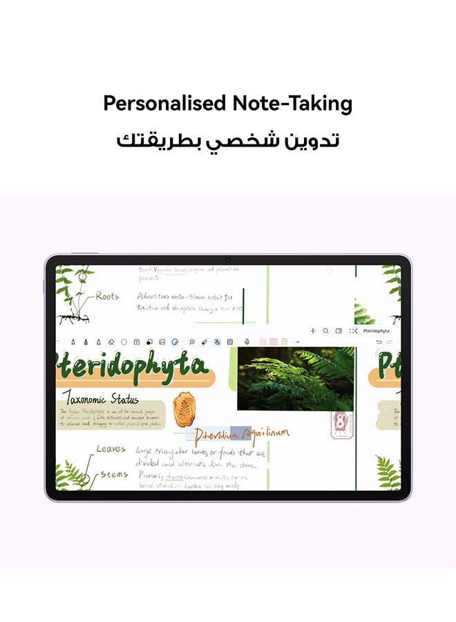 هواوي MatePad 11.5 2025 PaperMatte Edition Tablet WIFI 8 GB RAM + 256 GB Space Gray Middle East Version with Free Keyboard + M-pencil - Middle East Version - Image 4