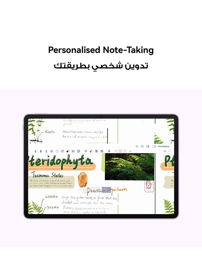 هواوي MatePad 11.5 2025 PaperMatte Edition Tablet WIFI 8 GB RAM + 256 GB Violet with Free Keyboard +  M-pencil - Middle East Version - Image 4