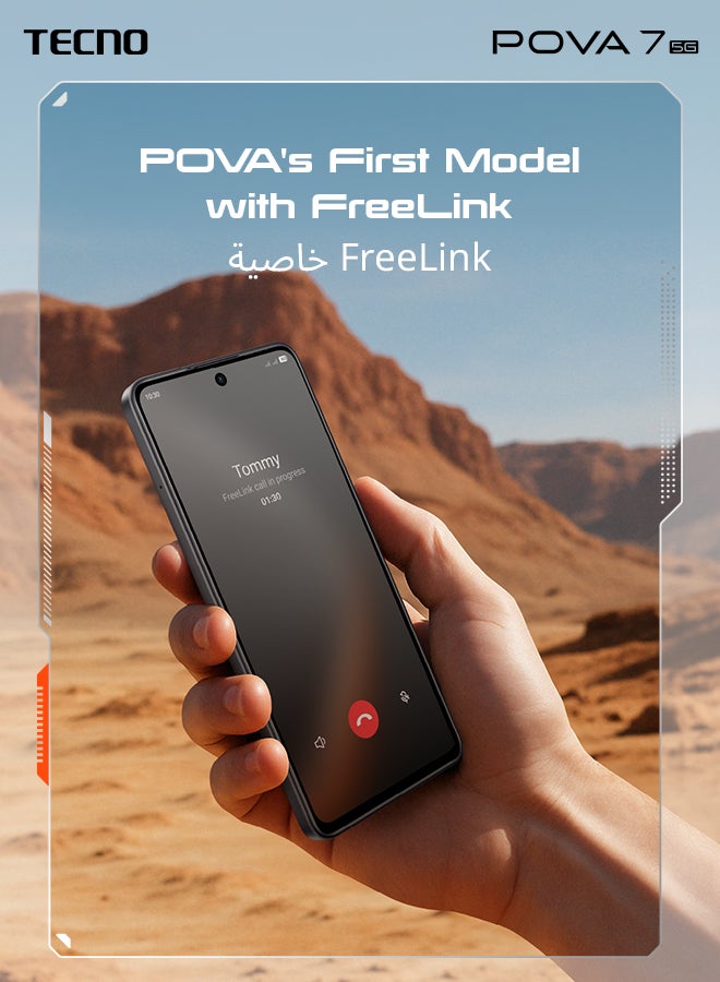 تكنو بوفا 7 5G 8GB+256GB فضي سحري + هدايا مجانية (باور بانك لاسلكي + غلاف مغناطيسي) - نسخة الشرق الأوسط - Image 2