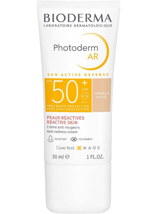 بيوديرما كريم فوتوديرم آي آر SPF50+ - Image 1