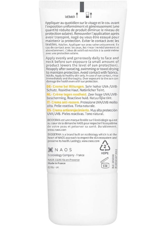 بيوديرما كريم فوتوديرم آي آر SPF50+ - Image 2