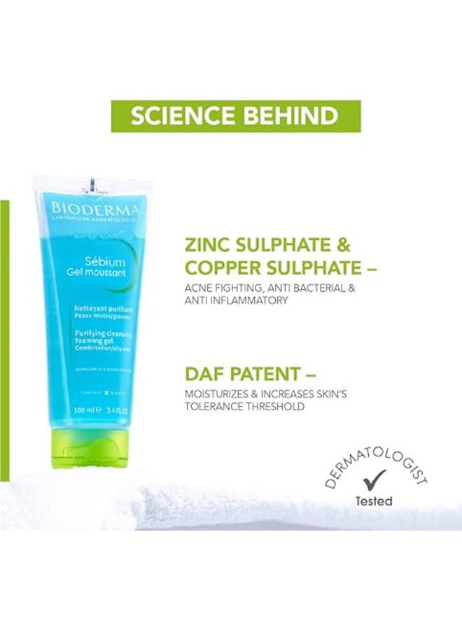 بيوديرما غسول الوجه سيبيوم جل موسان - Image 2