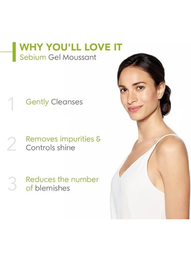 بيوديرما غسول الوجه سيبيوم جل موسان - Image 3