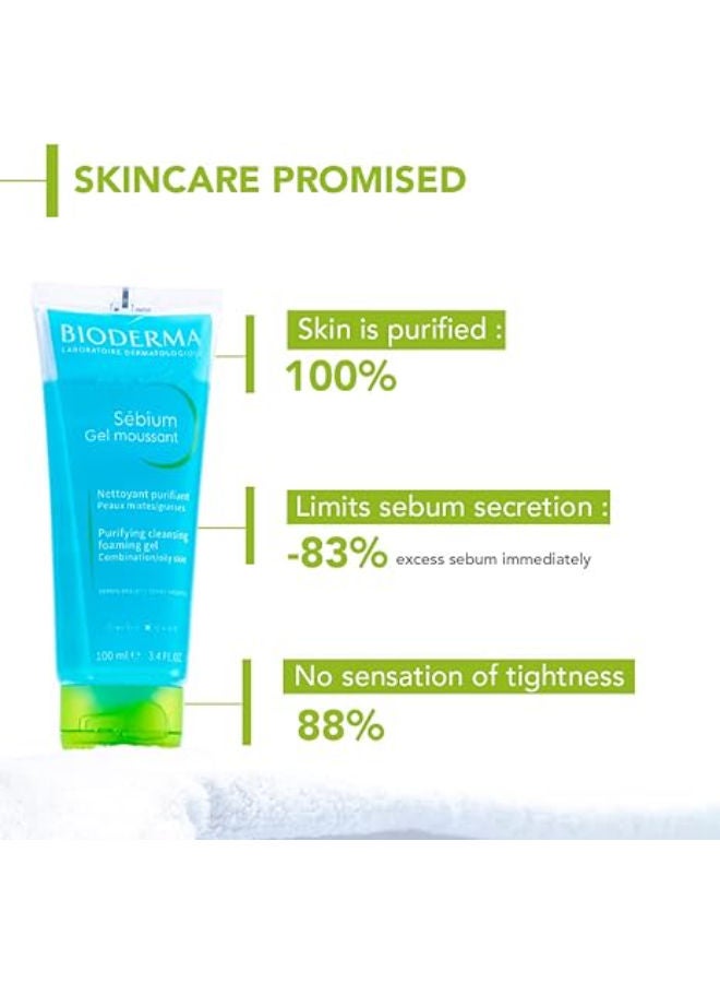 بيوديرما غسول الوجه سيبيوم جل موسان - Image 4