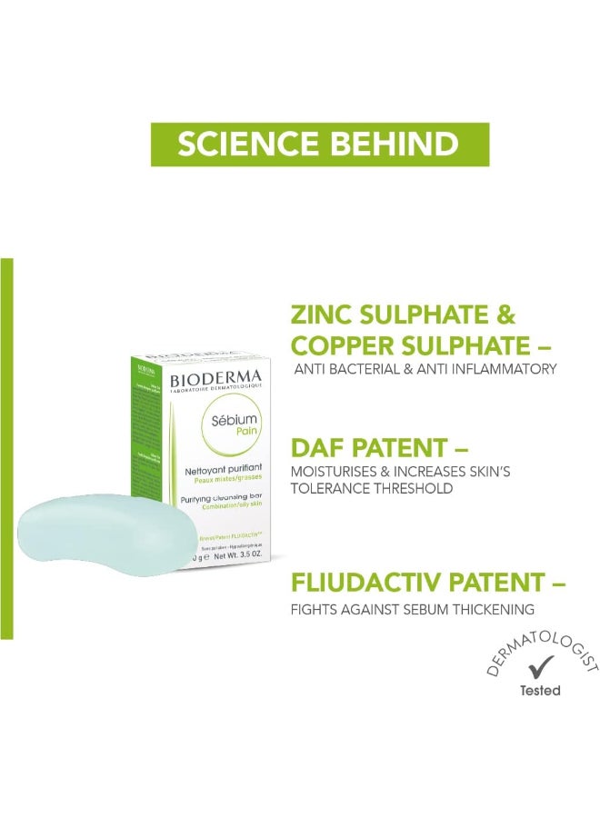 بيوديرما صابون سيبيوم باين المنظف للبشرة الدهنية - Image 3