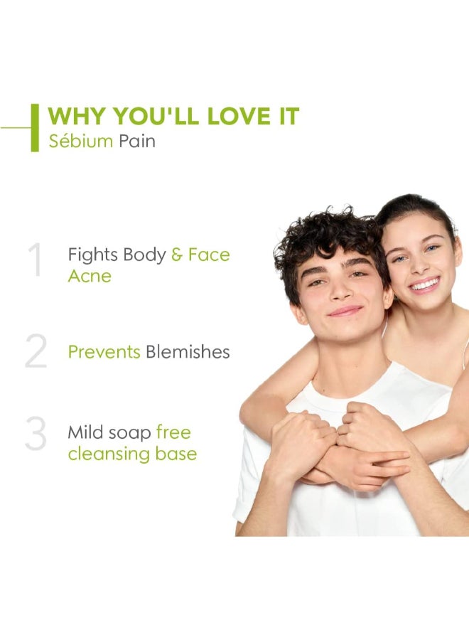 بيوديرما صابون سيبيوم باين المنظف للبشرة الدهنية - Image 4