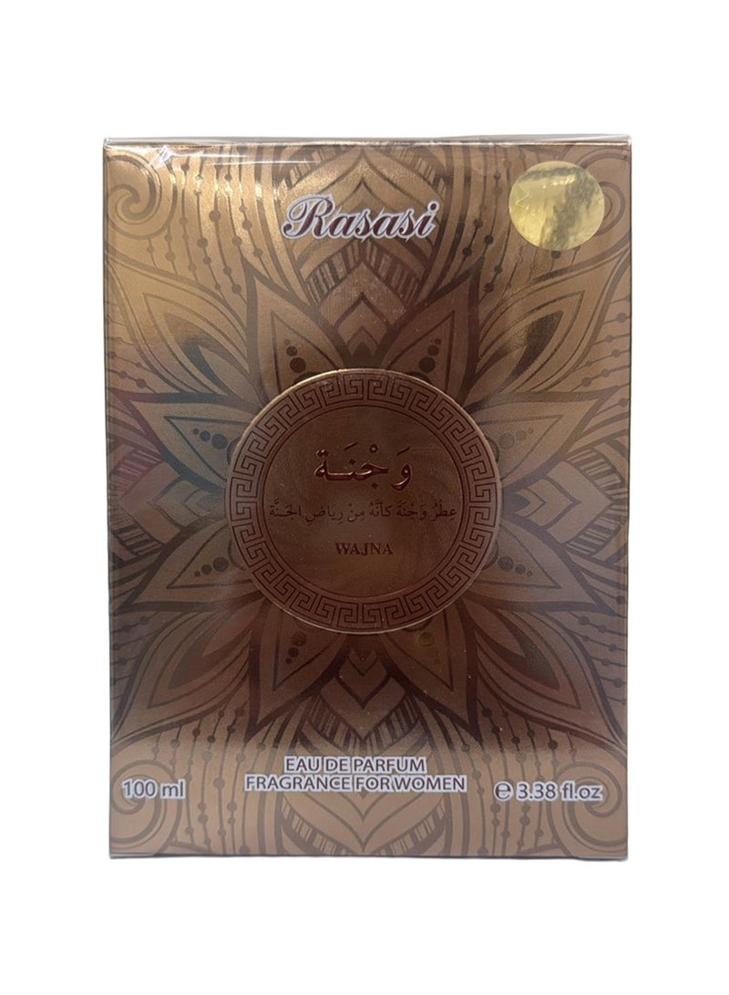 Rasasi Wajna Eau de parfum Fragrance For Woman 100ml - Image 3