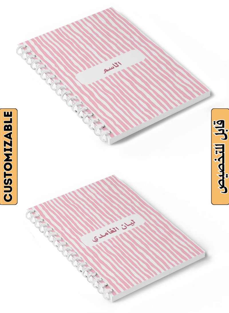 لوحة Customizable Spiral Notebook with Front and Back Hard Covers Personalized with Your Name and  Pink Stripes Design pink - Image 1