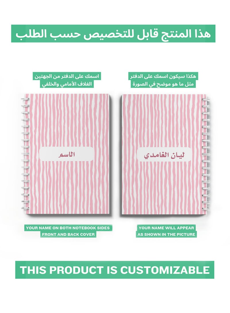 لوحة Customizable Spiral Notebook with Front and Back Hard Covers Personalized with Your Name and  Pink Stripes Design pink - Image 2