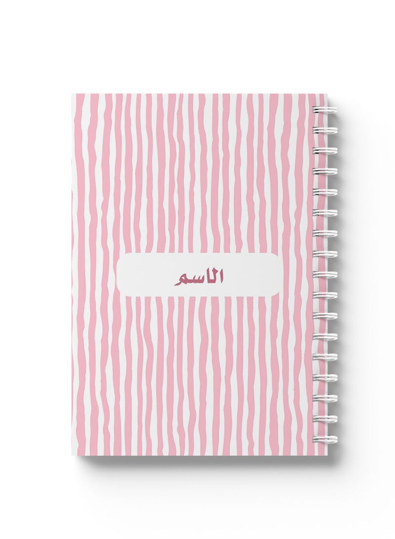 لوحة Customizable Spiral Notebook with Front and Back Hard Covers Personalized with Your Name and  Pink Stripes Design pink - Image 4