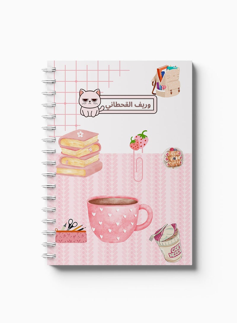 LOWHA Customizable Spiral Notebook with Front and Back Hard Covers Personalized with Your Name and  Books and Coffee Design Pink/Brown/Yellow/White - Image 5