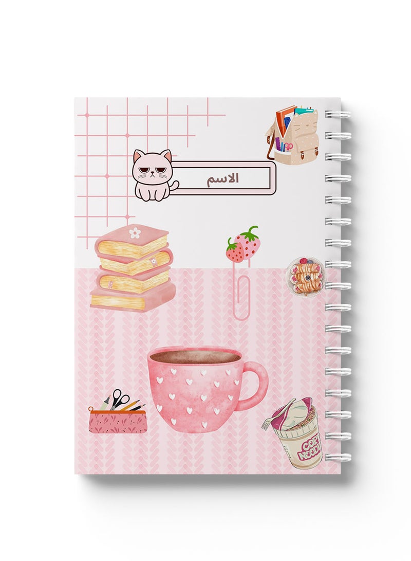 LOWHA Customizable Spiral Notebook with Front and Back Hard Covers Personalized with Your Name and  Books and Coffee Design Pink/Brown/Yellow/White - Image 4