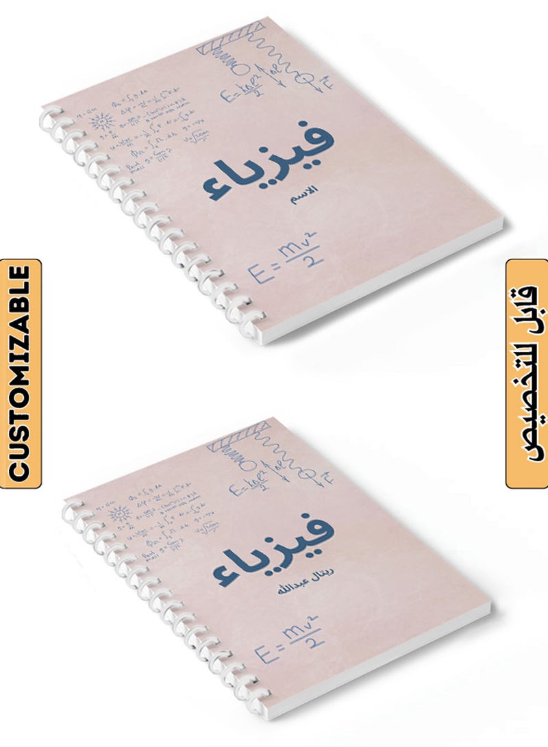 LOWHA Customizable Spiral Notebook with Front and Back Hard Covers Personalized with Your Name for Physics School Subject Blue/Pink - Image 1