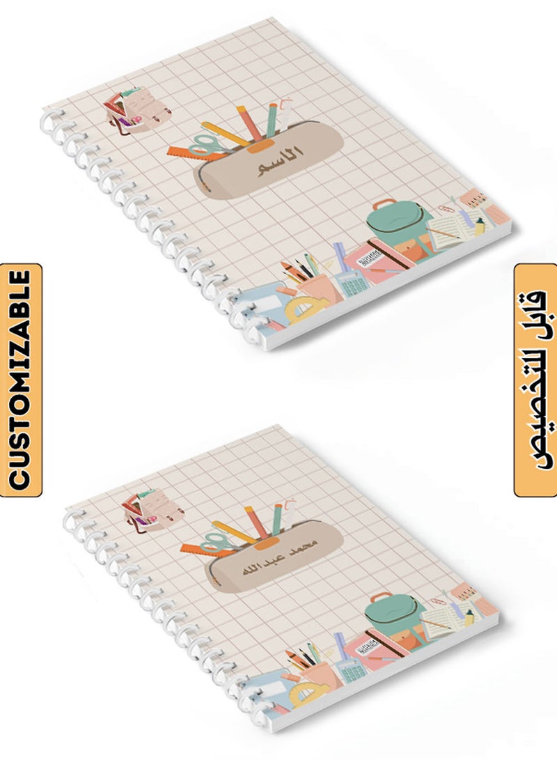 LOWHA Customizable Spiral Notebook with Front and Back Hard Covers Personalized with Your Name and  School Bag Design multicolour - Image 1