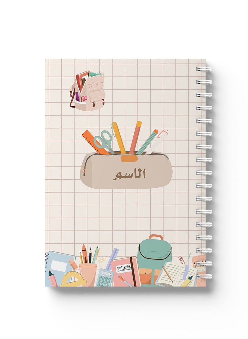 LOWHA Customizable Spiral Notebook with Front and Back Hard Covers Personalized with Your Name and  School Bag Design multicolour - Image 4