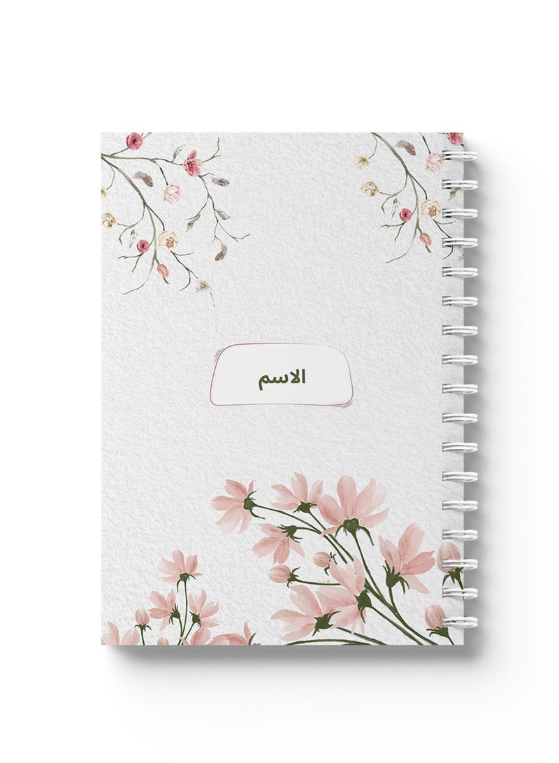 LOWHA Customizable Spiral Notebook with Front and Back Hard Covers Personalized with Your Name and  Flowers Branch Design Pink/Green - Image 4