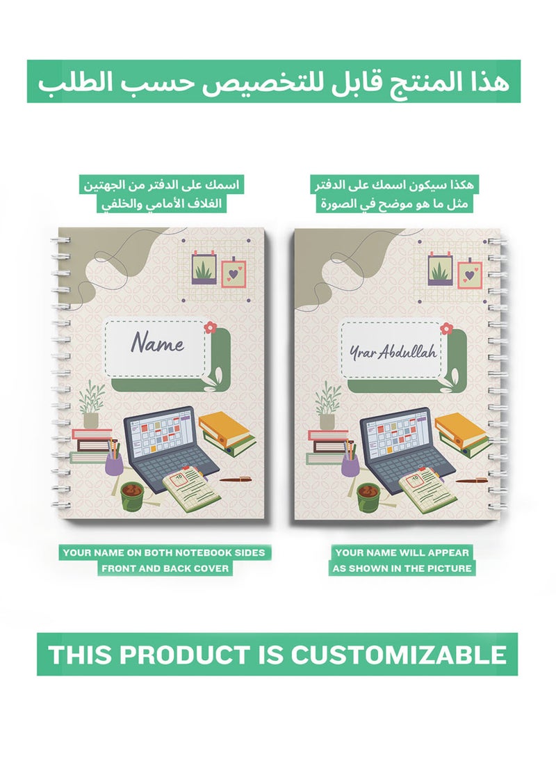 لوحة دفتر ملاحظات حلزوني قابل للتخصيص مع غلاف أمامي وخلفي صلب مخصص باسمك وتصميم لابتوب مع كتب - Image 2