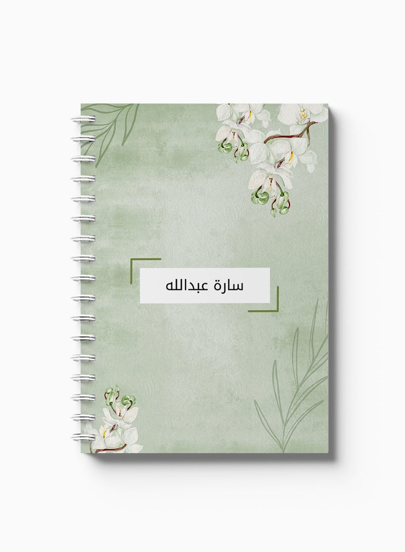 لوحة دفتر ملاحظات حلزوني قابل للتخصيص مع غلاف أمامي وخلفي صلب مخصص باسمك وتصميم نباتات - Image 5