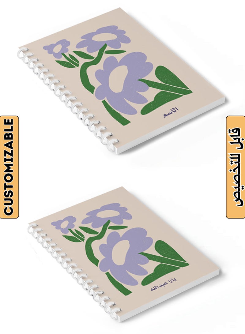 لوحة Customizable Spiral Notebook with Front and Back Hard Covers Personalized with Your Name and  Flowers Design Purple/Green/Beige - Image 1