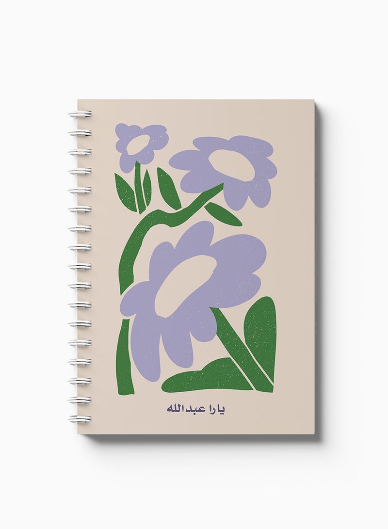 لوحة Customizable Spiral Notebook with Front and Back Hard Covers Personalized with Your Name and  Flowers Design Purple/Green/Beige - Image 5