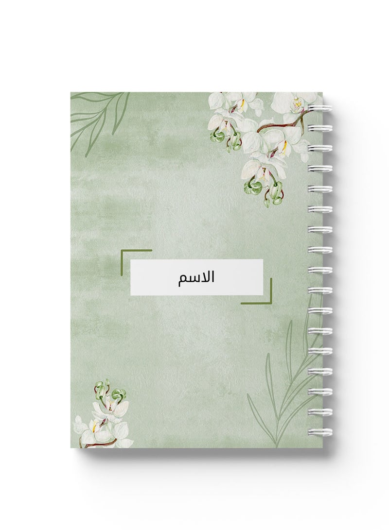 LOWHA Customizable Spiral Notebook with Front and Back Hard Covers Personalized with Your Name and  Plants Design Green/White - Image 4