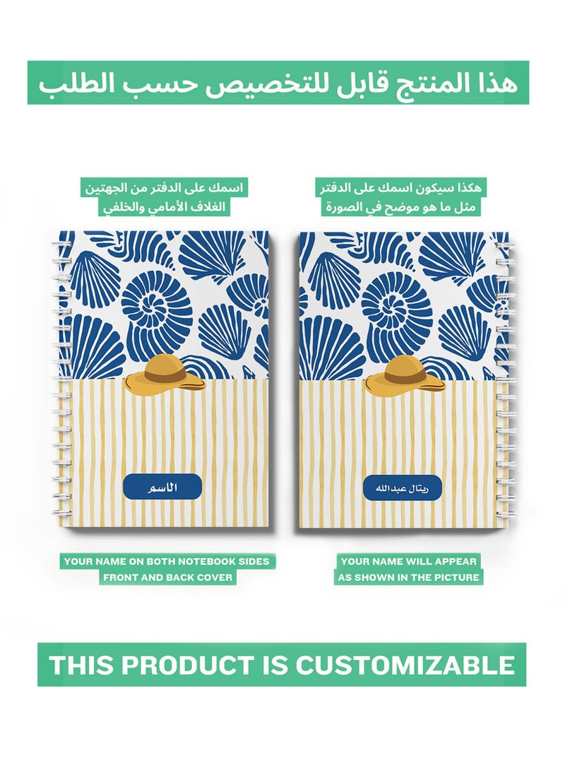 LOWHA Customizable Spiral Notebook with Front and Back Hard Covers Personalized with Your Name and  Sea Shell with Hat Design Blue/Yellow/White - Image 2