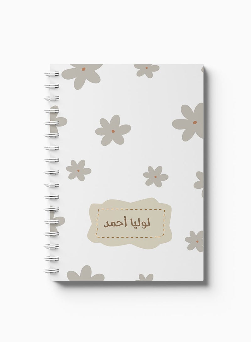 لوحة دفتر ملاحظات حلزوني قابل للتخصيص مع غلاف أمامي وخلفي صلب مخصص باسمك وتصميم زهور - Image 5