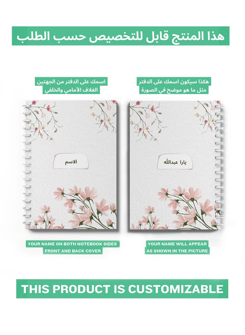LOWHA Customizable Spiral Notebook with Front and Back Hard Covers Personalized with Your Name and  Flowers Branch Design Pink/Green - Image 2